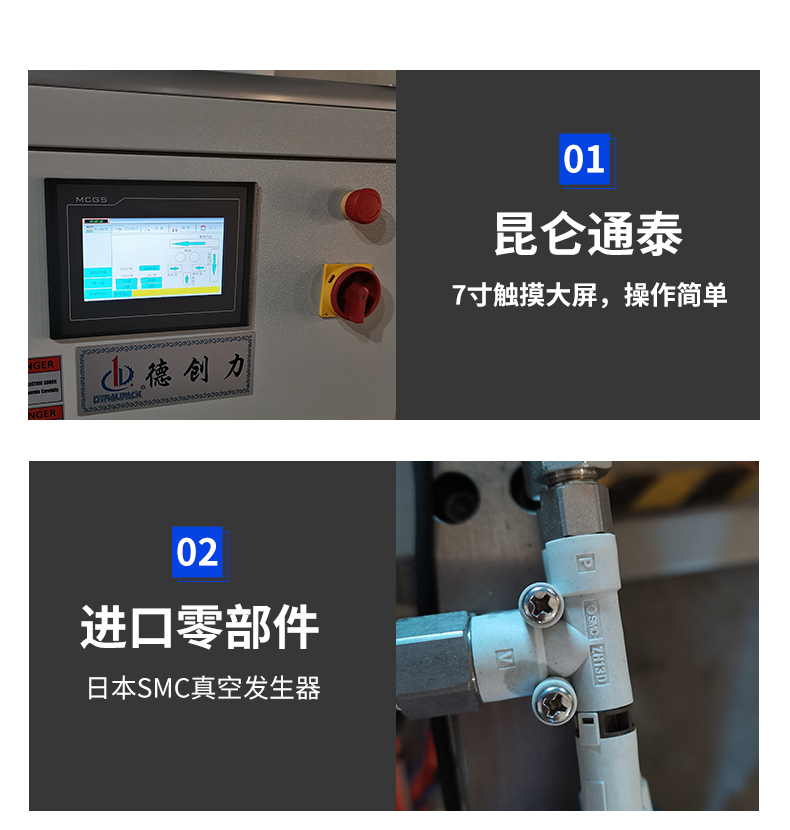 Ԅ(dng)ͷיC(j)