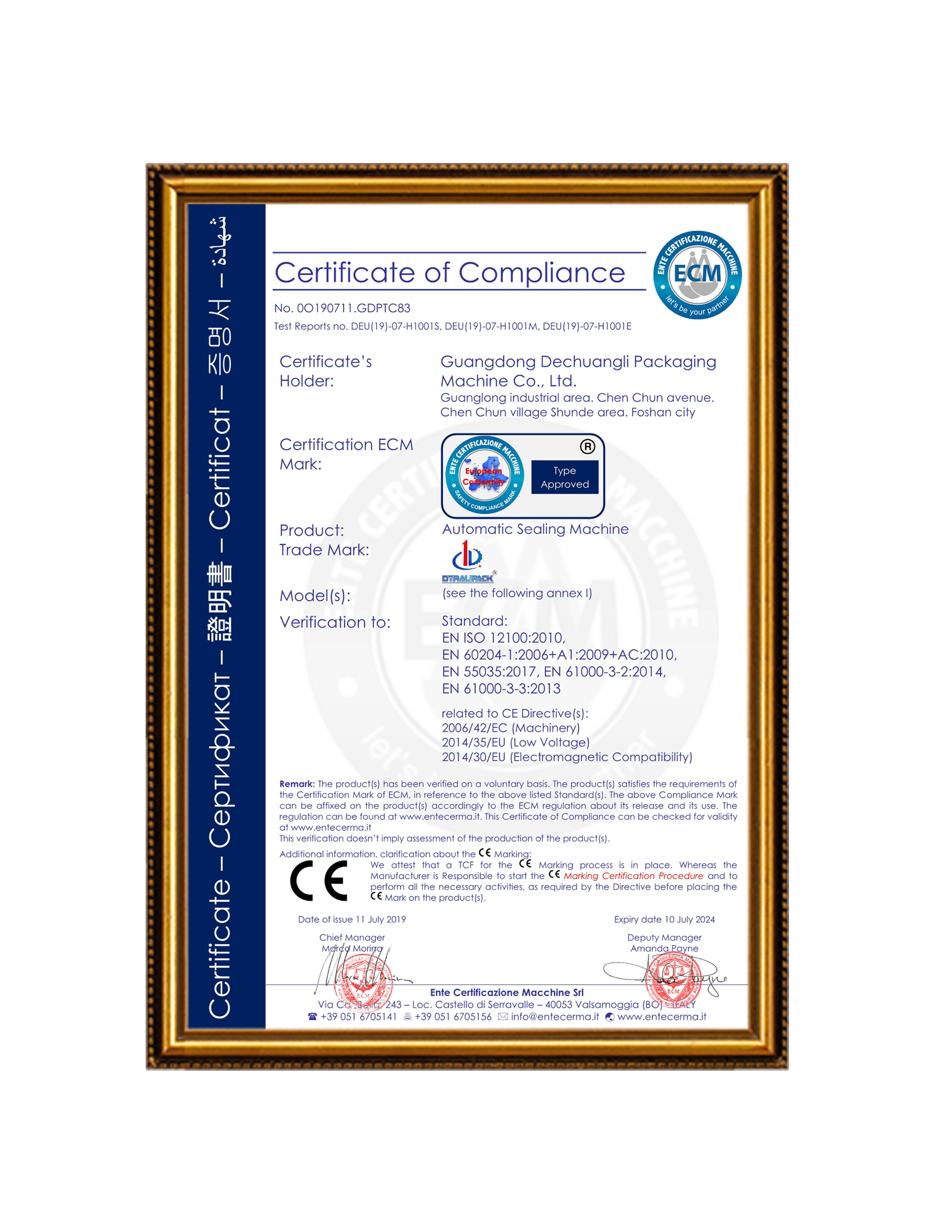 CEJ(rn)C 